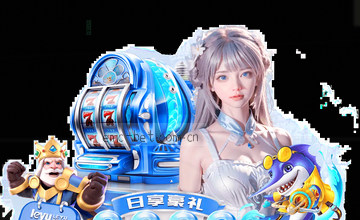 浏览栏目内容